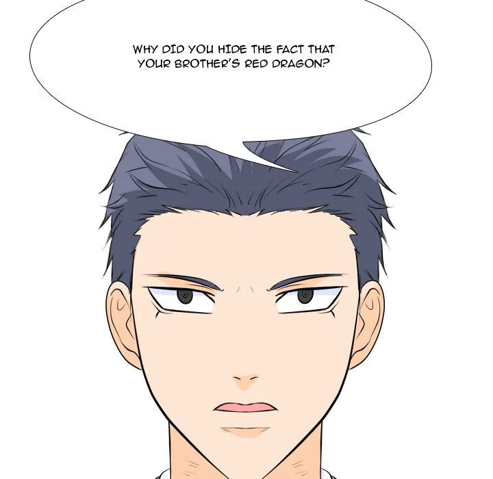 High School Legend Red Dragon chapter 72 page 85