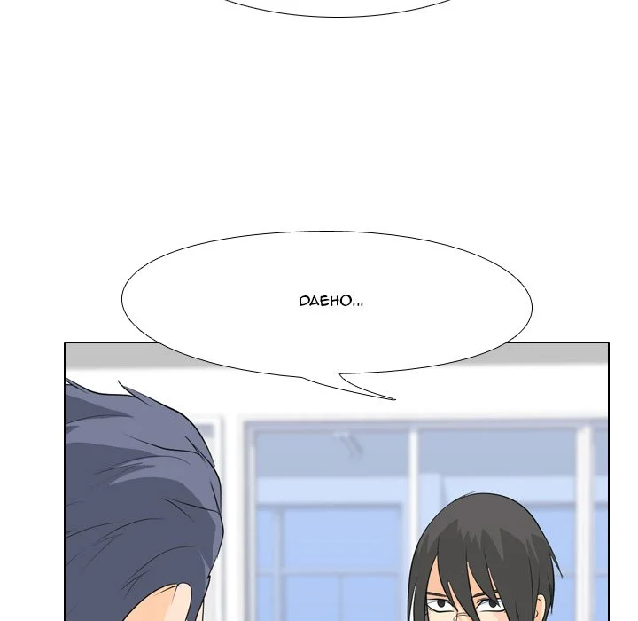 High School Legend Red Dragon chapter 72 page 98