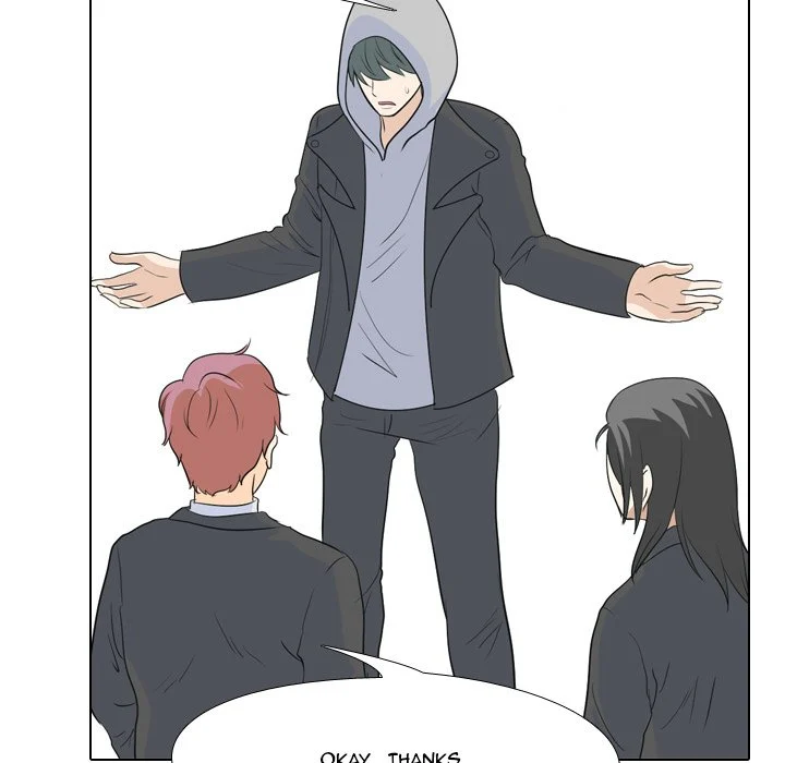 High School Legend Red Dragon chapter 72 page 108