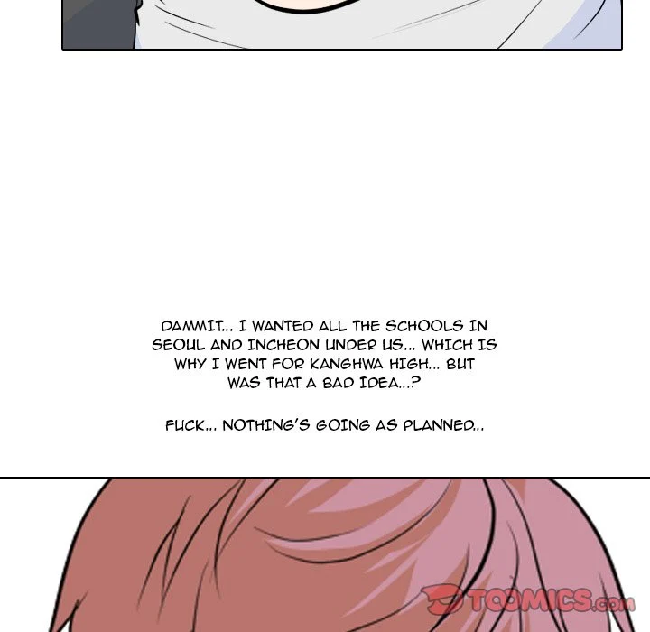 High School Legend Red Dragon chapter 73 page 5