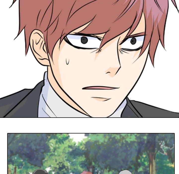High School Legend Red Dragon chapter 73 page 6