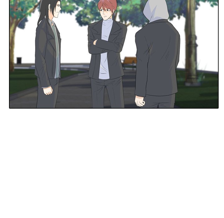 High School Legend Red Dragon chapter 73 page 7
