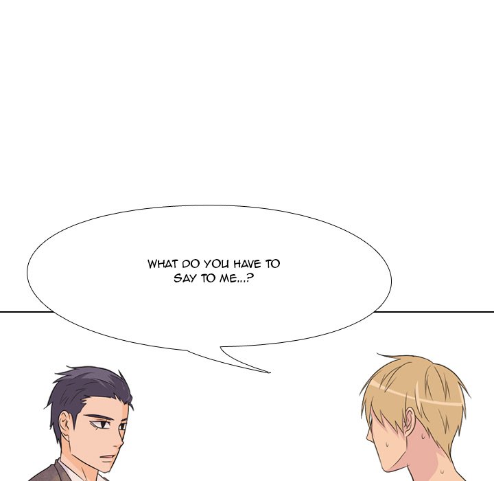 High School Legend Red Dragon chapter 73 page 42