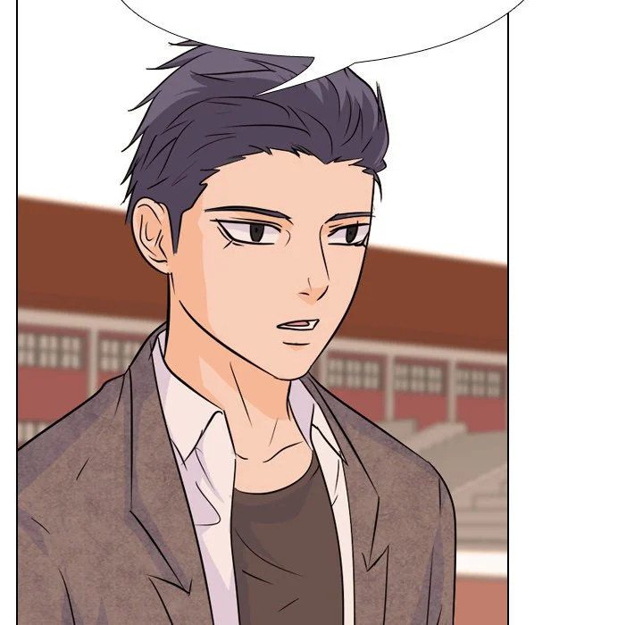 High School Legend Red Dragon chapter 73 page 44