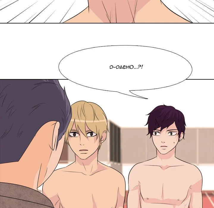 High School Legend Red Dragon chapter 73 page 55