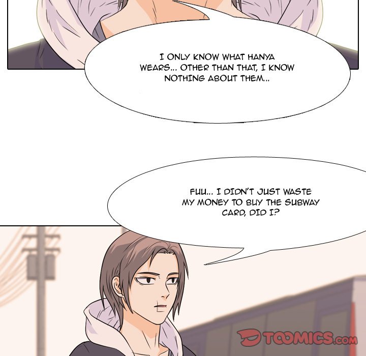 High School Legend Red Dragon chapter 73 page 69