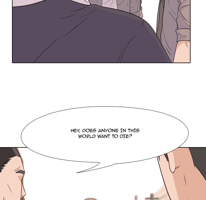 High School Legend Red Dragon chapter 73 page 87