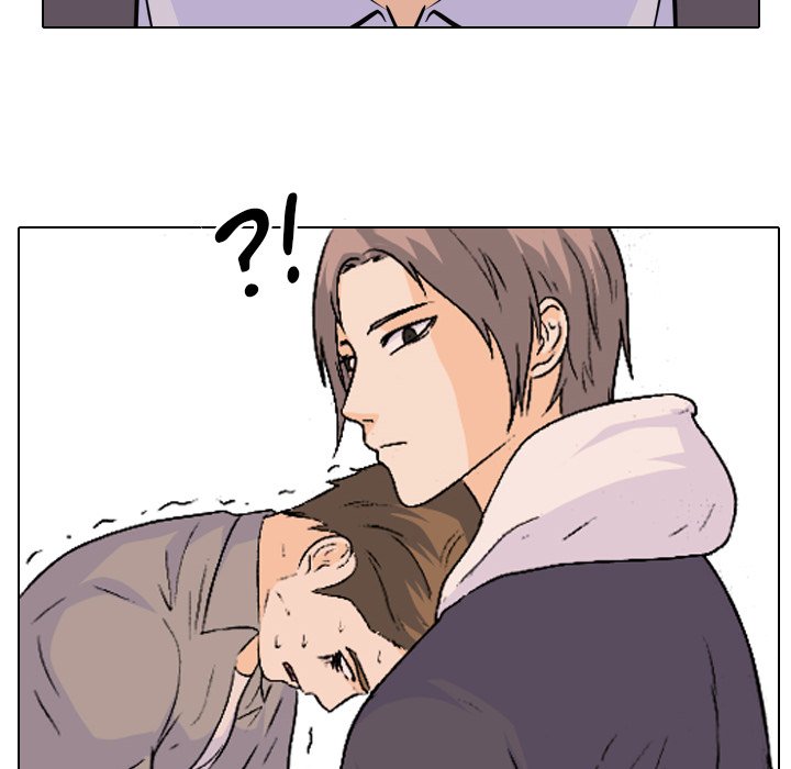 High School Legend Red Dragon chapter 73 page 104