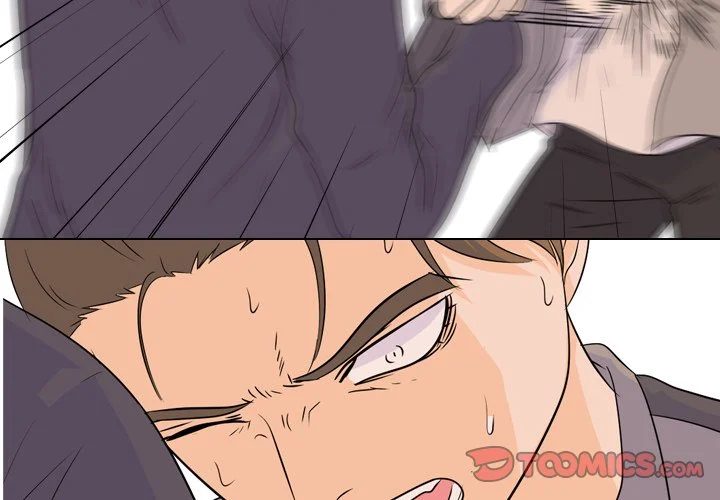 High School Legend Red Dragon chapter 74 page 3