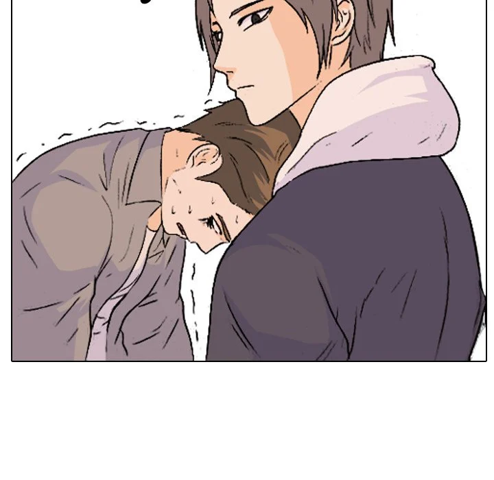 High School Legend Red Dragon chapter 74 page 10