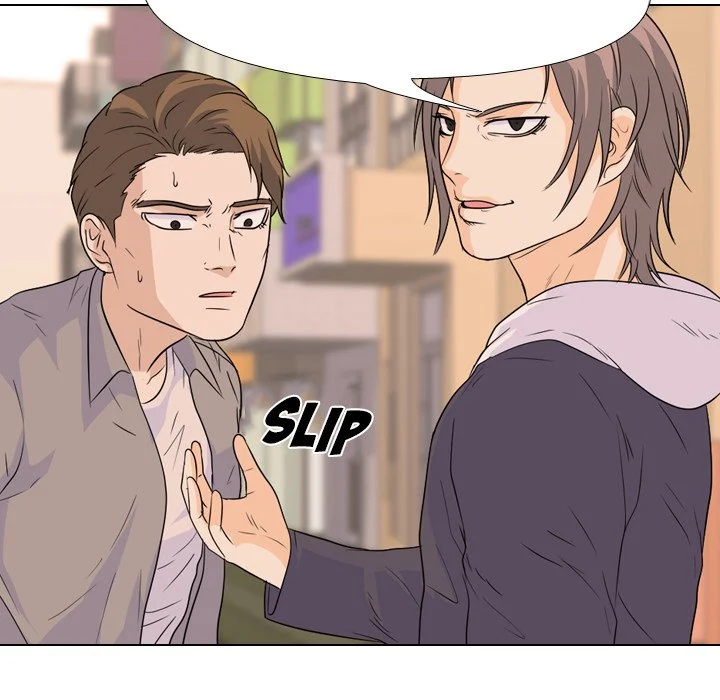 High School Legend Red Dragon chapter 74 page 20