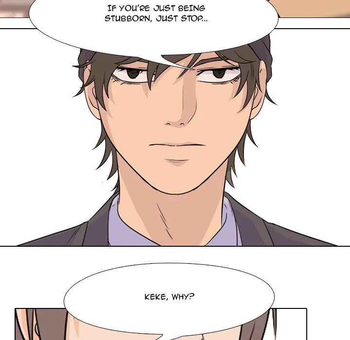 High School Legend Red Dragon chapter 74 page 34