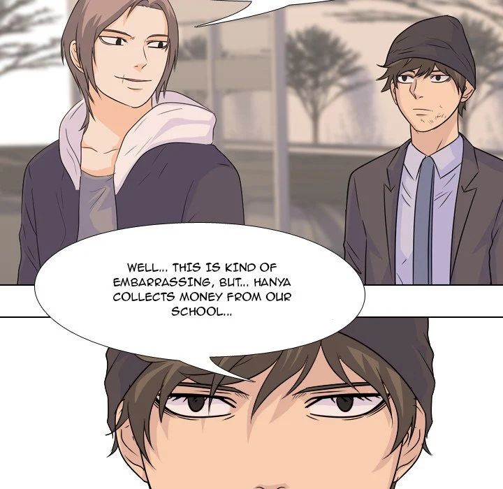 High School Legend Red Dragon chapter 74 page 71
