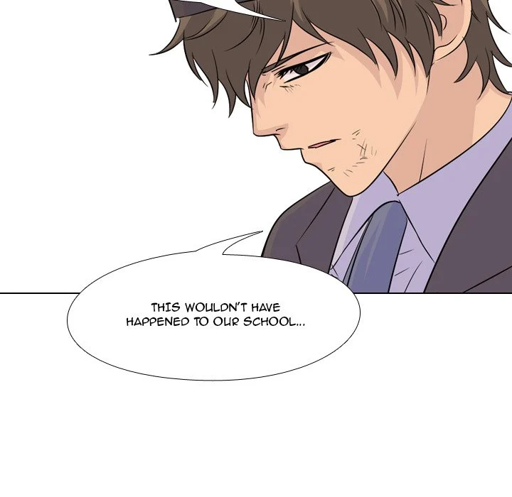 High School Legend Red Dragon chapter 74 page 77