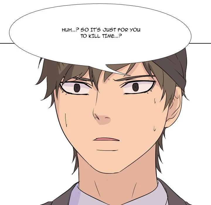 High School Legend Red Dragon chapter 74 page 86