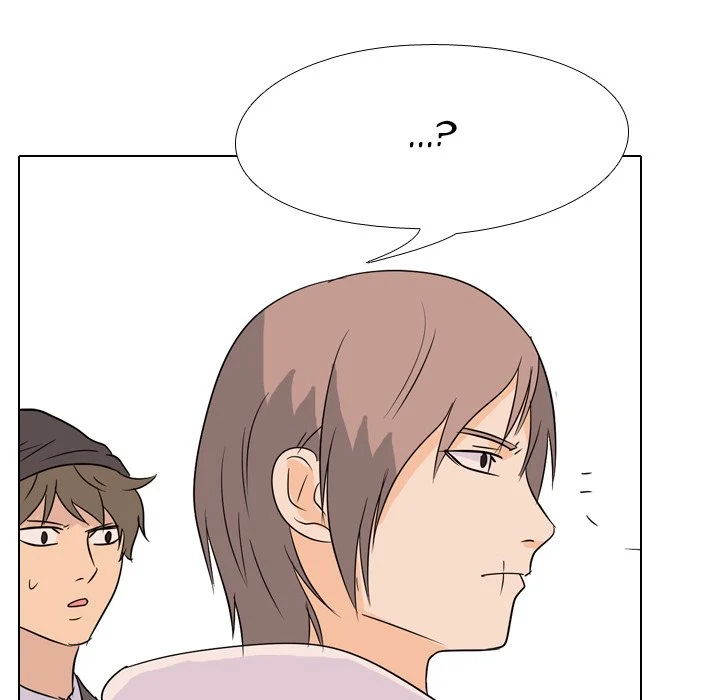 High School Legend Red Dragon chapter 74 page 95