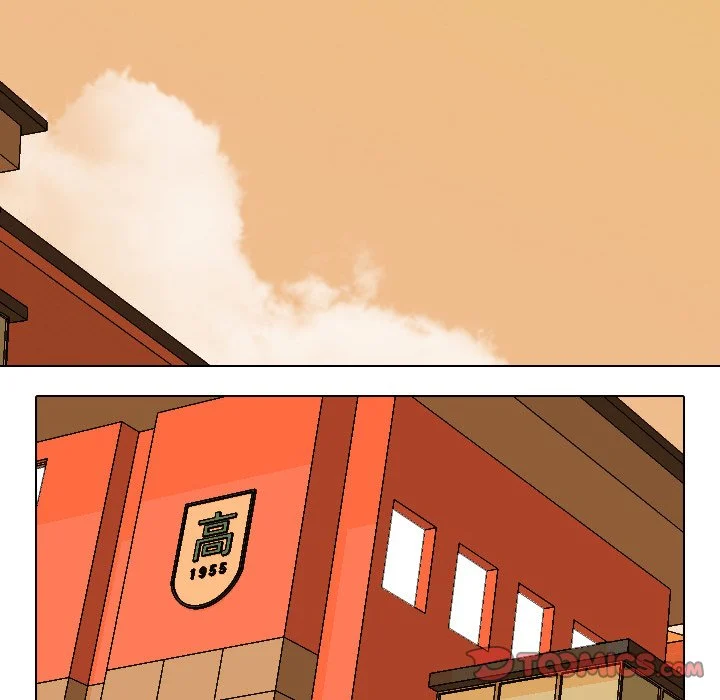 High School Legend Red Dragon chapter 74 page 113