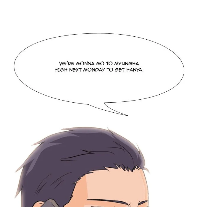 High School Legend Red Dragon chapter 74 page 117