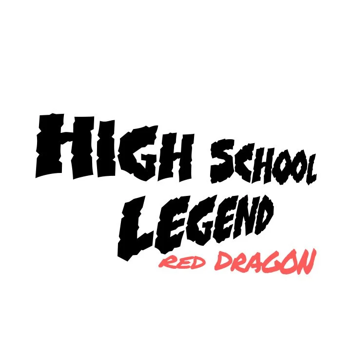 High School Legend Red Dragon chapter 74 page 120