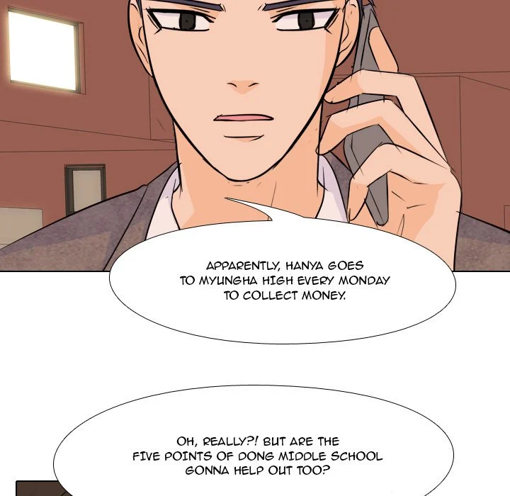 High School Legend Red Dragon chapter 75 page 8