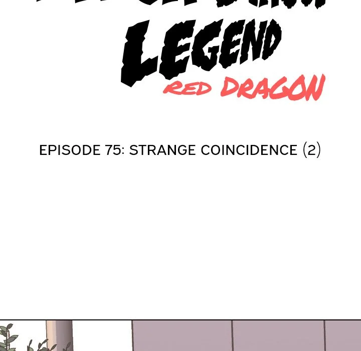 High School Legend Red Dragon chapter 75 page 14