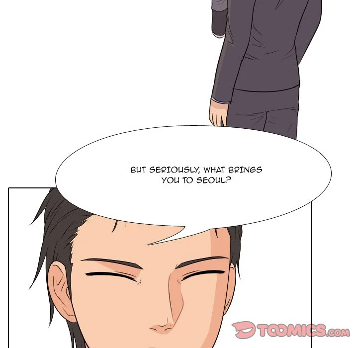 High School Legend Red Dragon chapter 75 page 17
