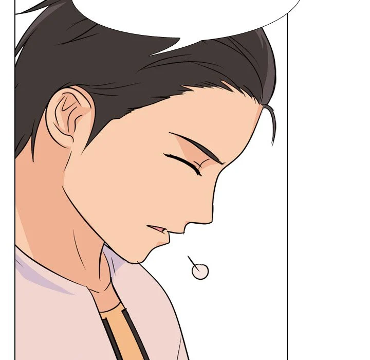High School Legend Red Dragon chapter 75 page 22