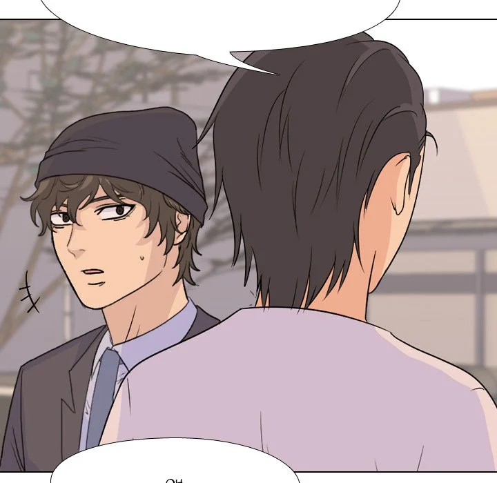 High School Legend Red Dragon chapter 75 page 27