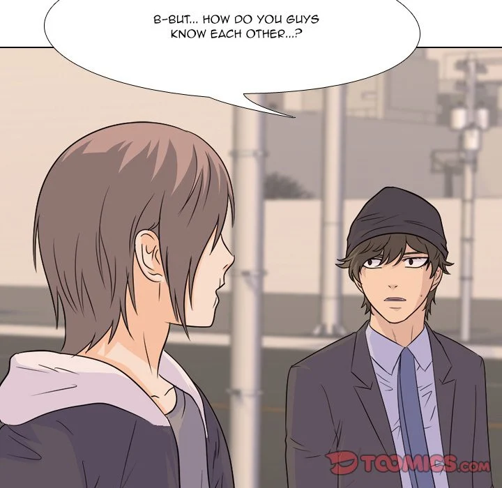 High School Legend Red Dragon chapter 75 page 33