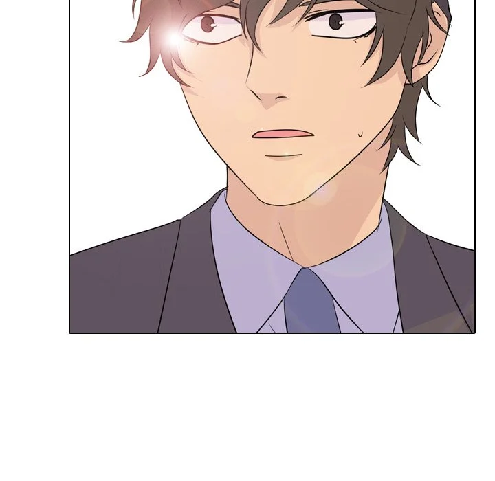 High School Legend Red Dragon chapter 75 page 45