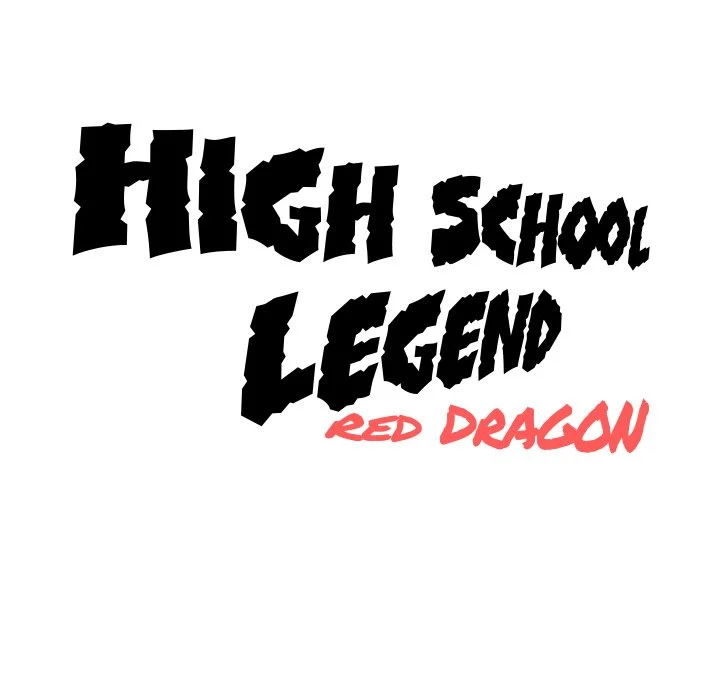 High School Legend Red Dragon chapter 75 page 114