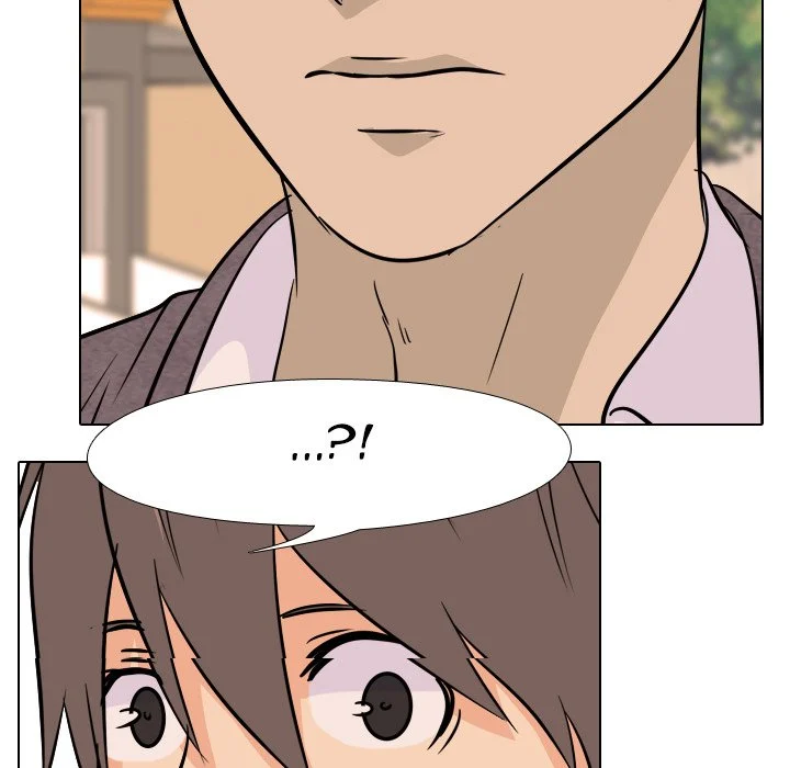 High School Legend Red Dragon chapter 76 page 7