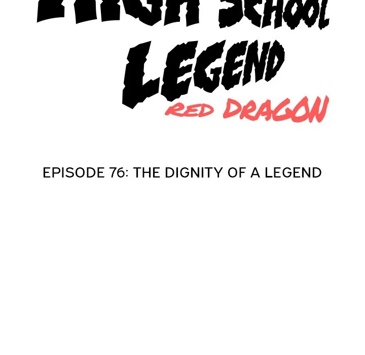 High School Legend Red Dragon chapter 76 page 12