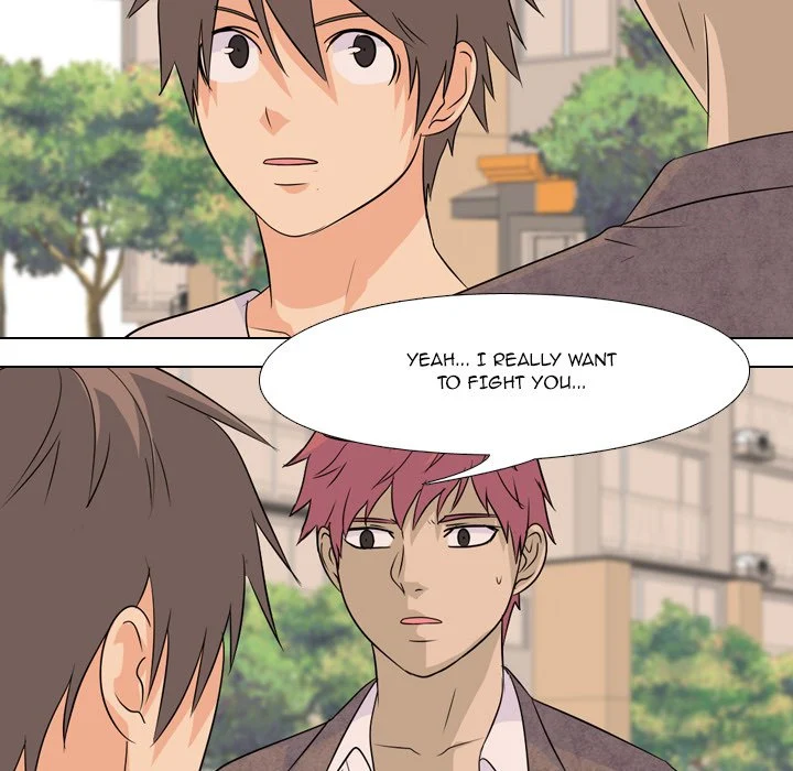 High School Legend Red Dragon chapter 76 page 16