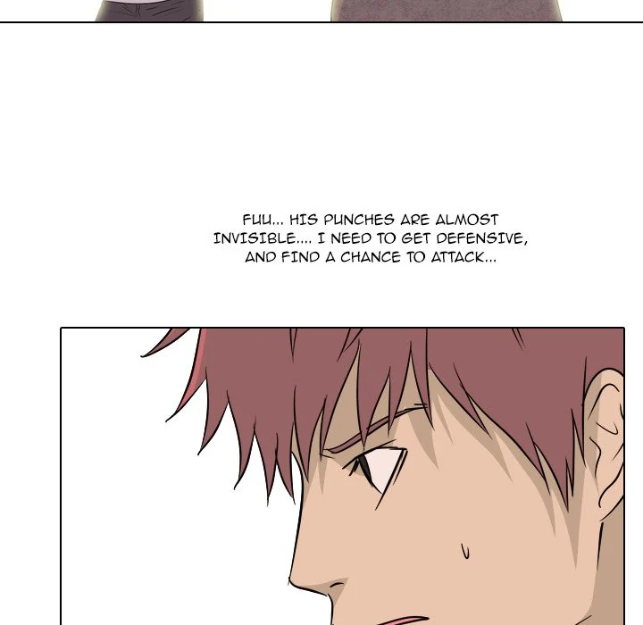 High School Legend Red Dragon chapter 76 page 44
