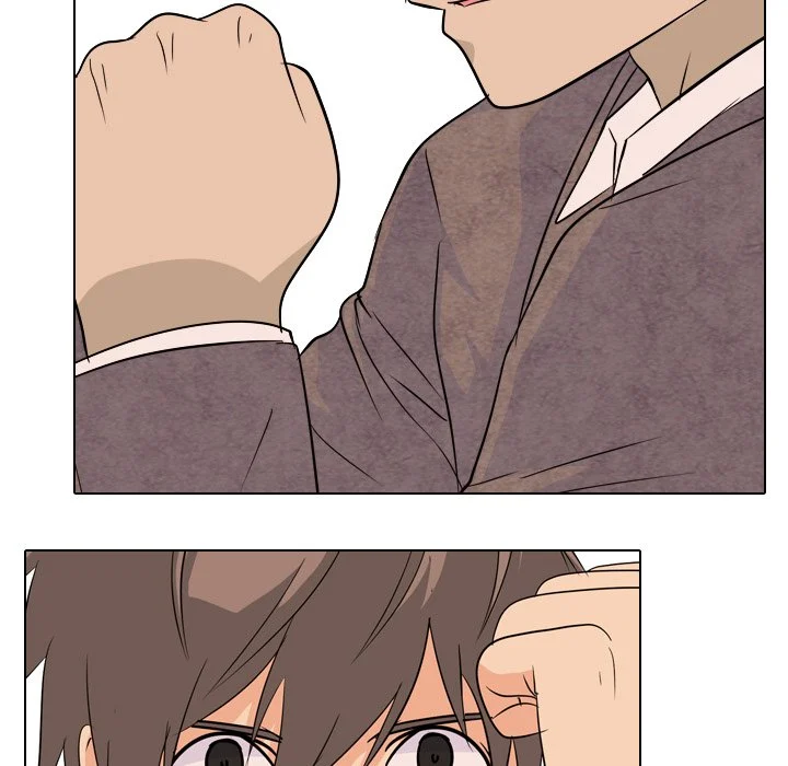 High School Legend Red Dragon chapter 76 page 45