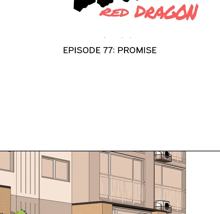 High School Legend Red Dragon chapter 77 page 16