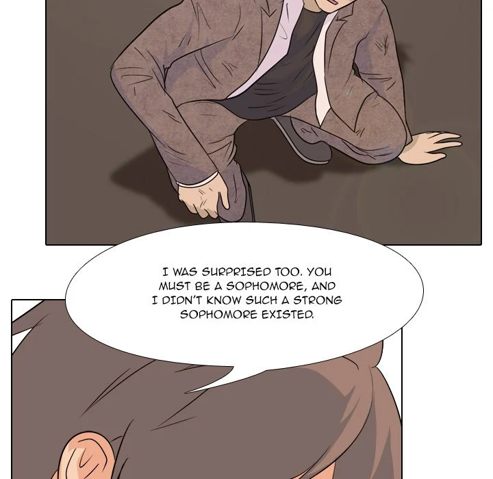High School Legend Red Dragon chapter 77 page 25
