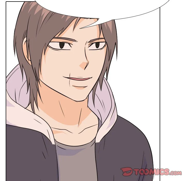 High School Legend Red Dragon chapter 77 page 42