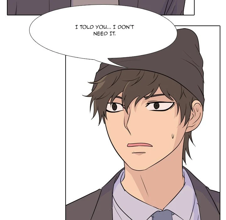 High School Legend Red Dragon chapter 77 page 43