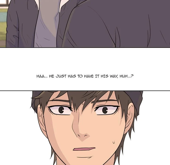 High School Legend Red Dragon chapter 77 page 45