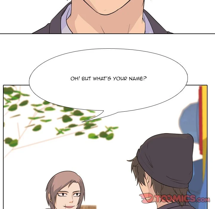 High School Legend Red Dragon chapter 77 page 46