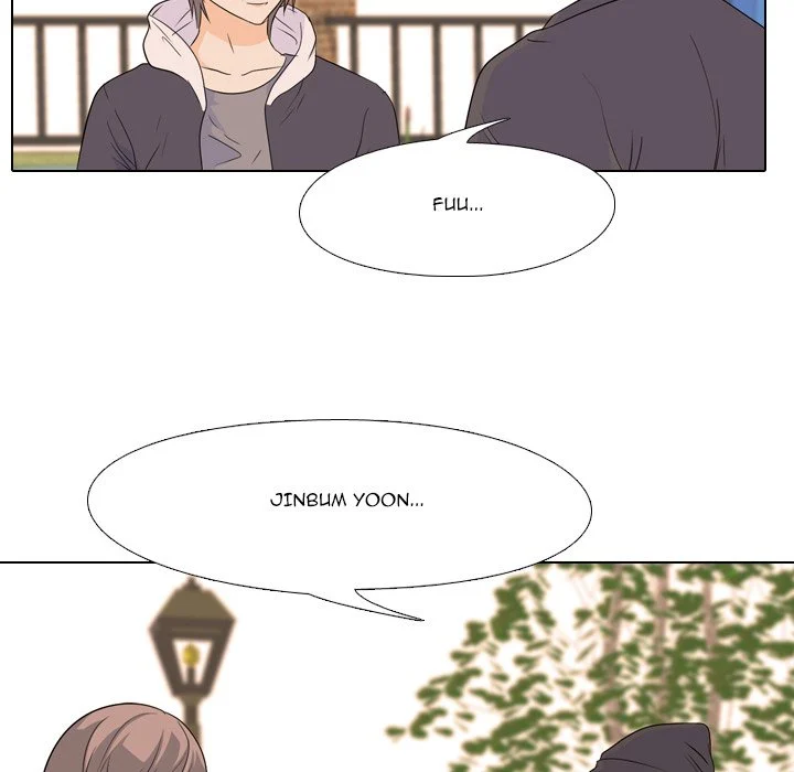 High School Legend Red Dragon chapter 77 page 47