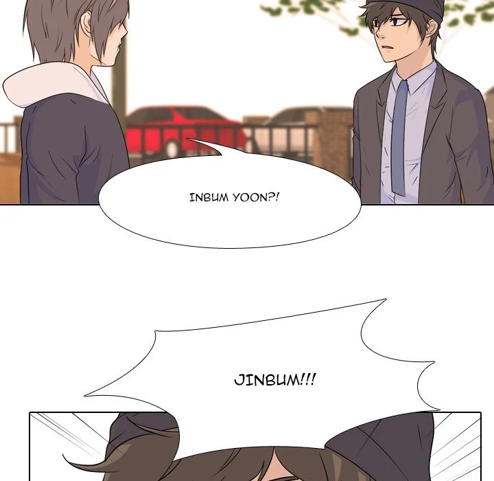 High School Legend Red Dragon chapter 77 page 48