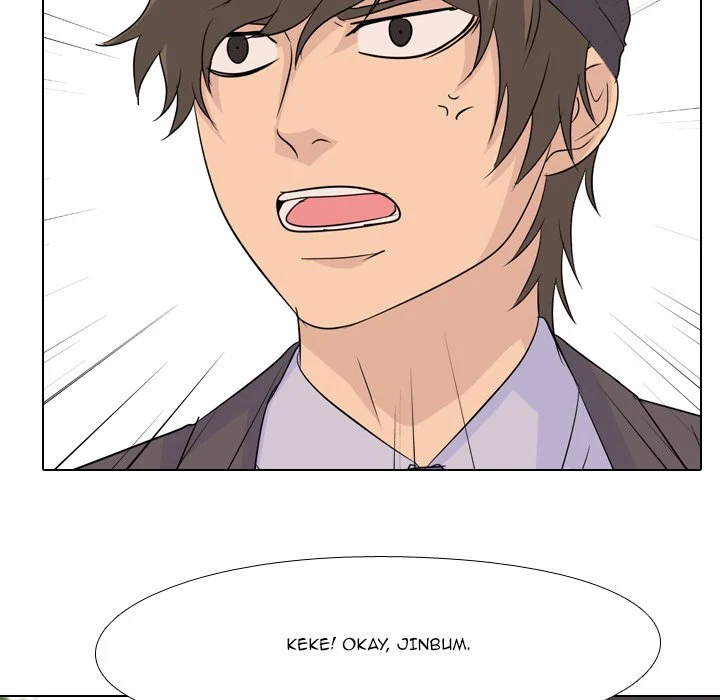 High School Legend Red Dragon chapter 77 page 49