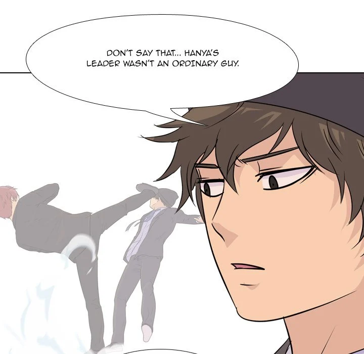 High School Legend Red Dragon chapter 77 page 51