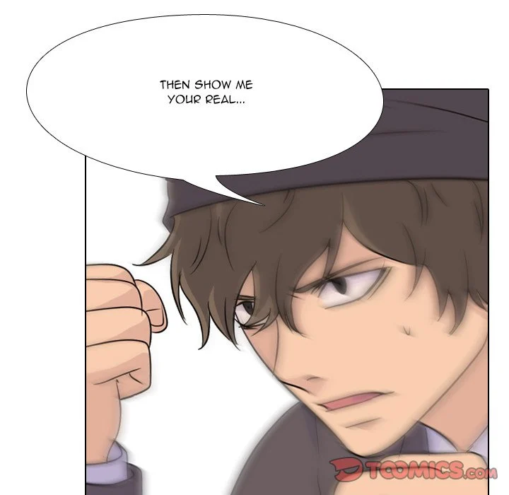 High School Legend Red Dragon chapter 77 page 82