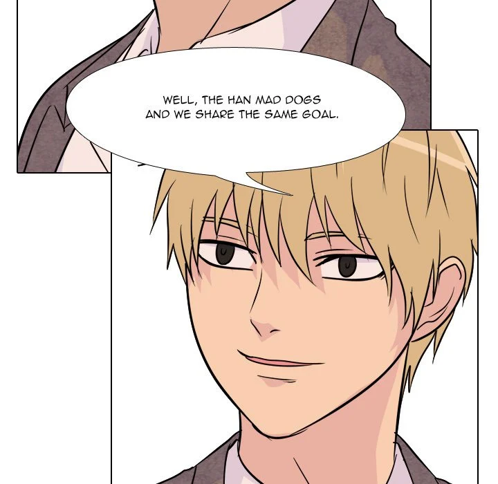 High School Legend Red Dragon chapter 77 page 104