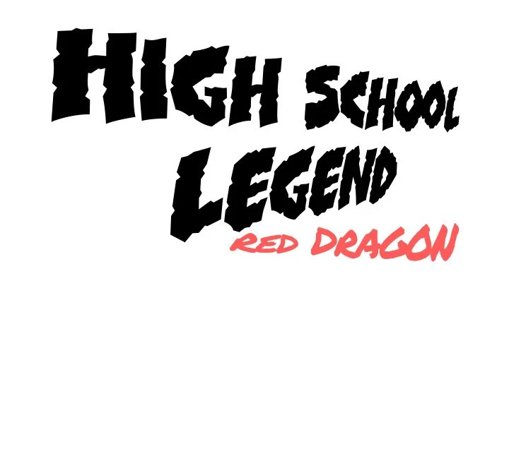 High School Legend Red Dragon chapter 77 page 112