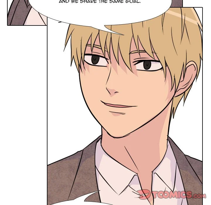High School Legend Red Dragon chapter 78 page 6